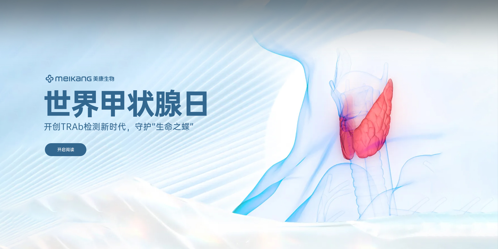 im�羺��(�й�)���Ӿ���ƽ̨