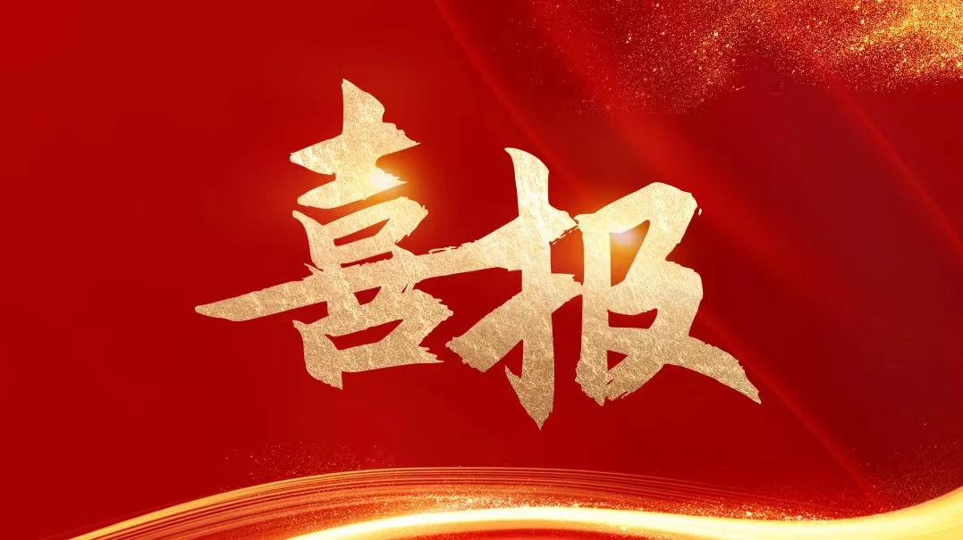 im�羺��(�й�)���Ӿ���ƽ̨