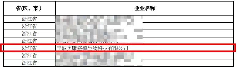 im�羺��(�й�)���Ӿ���ƽ̨